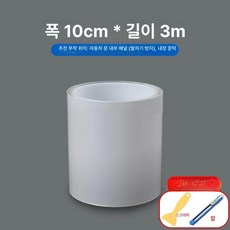 차량 도어바닥 스텝 간이 세차 투명 운전석 접이식 더뉴, 퓨어 투명 10cm 3m, 1개