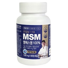 김오곤 관절보119 MSM100% 관절 건강기능식품 소비기한 임박할인 판매!!, 60정, 2개