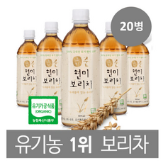 유기농보리차 / 국내산 보리차 / 유기순현미보리차 / 국내산 친환경원료 100%, 500ml, 1개