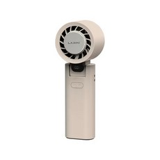 樂米 LARMI LMF08 手持製冷風扇, 樂米 製冷風扇 LMF08 奶茶色