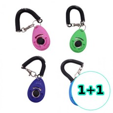 무지스 1+1 손목걸이 강아지 클리커 훈련용품, 퍼플, 2개
