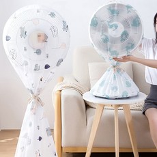 [3323]디자인 선풍기 보관 방수커버 덮개, 4.과일(L), 4.과일(L)