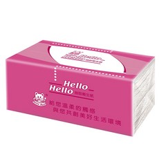 Hello 抽取式衛生紙 粉紅 100抽 30抽x8包x6袋(共48包) 195x195mm, 1個, 一般地區 1箱 (共48包)