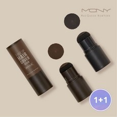 맥퀸뉴욕 [1+1] MQNY 페이크업 헤어 커버스틱 2.5g /흑채 새치커버 쉐딩 헤어쿠션 흰머리, 01_헤어 커버스틱 내추럴블랙+내추럴블랙