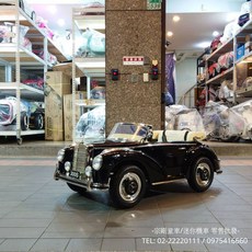 賓士 Benz 300S 復古老爺車 兒童電動車 搖擺功能, 詳見包裝