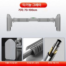 문틀 철봉 경추 웨이트 밴드 휴대형 홈트 턱걸이 가정용, 그레이 - 짧은형 73-100cm 다기능x기본, 1개, 1g