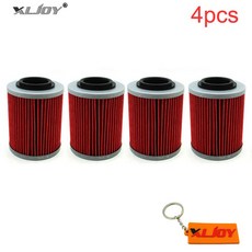 CAN AM Outlander L 570 500 450 400 650 800 800R MAX 1000 850 용 오일 필터, 3)4pcs