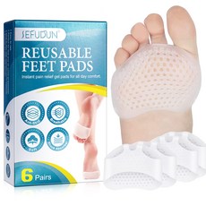실리콘 앞꿈치 발 보호 쿠션 패드 물집 상처 굳은살 방지, 6개