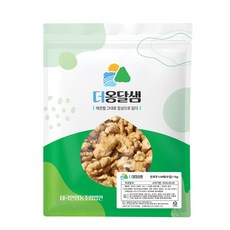 껍질얇은 고소한 깐호두 1kg 1/4태 조각호두 호두살, 1개