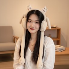 강팸샵 토끼 귀도리 움직이는귀마개