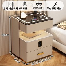 무선충전 침대 협탁 수납장 모듈 베드옆 수납 무드등, 완제품 조립 완료, 30x40x58cm, 카키 3 조합