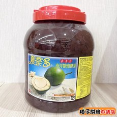 夏樂多 葡萄調味糖漿葡萄椰果 3.8kg, 1個
