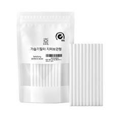 오마주 가습기필터 지퍼보관형 8mm x 150mm, 20개