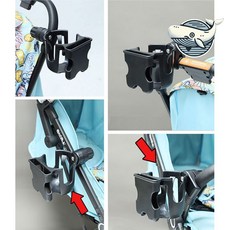 편리한 컵홀더 유모차 자전거 필수품 360도 dpa*92978rb