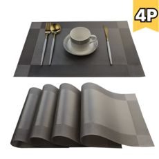 루닌 북유럽 감성 프리미엄 방수 식탁 매트 4p, 4개, 45 x 30cm, 실버