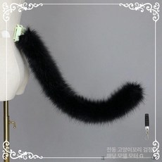여우꼬리 분장 구미호 코스프레용, 1개, 블랙 캣