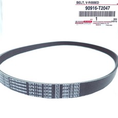 【一百世】TOYOTA 豐田 YARIS VIOS 發電機皮帶 90916-T2047/39