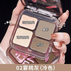 MINSHZEE 高光修容盤 02#霧桃灰冷色調 四色綜合立體臉部修飾, 1個, 02#霧桃灰（冷色調）