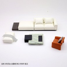 미니어처 인형 가죽 소파 시뮬레이션 모던 스타일 커피 테이블 조합 미니 가구, 화이트 1 25  다인용 소파 + 싱글 소파 + 커피