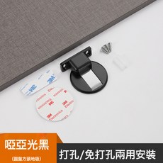 304不鏽鋼門吸強磁免打孔隱形鋅合金地吸 防風隱藏門擋磁吸阻門器, 圓盤方頭黑色盒裝配膠和螺絲, 1個