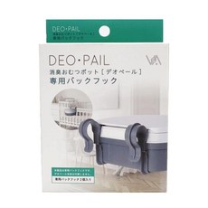 탈취 기저귀 포트 디오페일 DEO PAIL 전용 백 후크 2개 포함