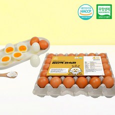 계란의정원 킹단백 촉촉한 반숙란 대란 30구 60구 삶은계란 무항생제 햅썹인증, 1개