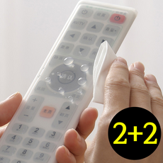 방수 방진 리모컨 리모콘 보호 실리콘 커버 2+2, 소형2P+대형2P, 1개
