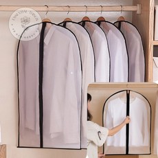 먼지 차단 반투명 행거커버 5개 세트 블랙 양복커버