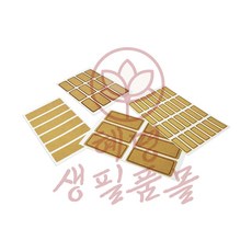 크라프트지, K206 (7매)