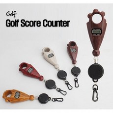 올로 골프 스코어 디지털 카운터기 타수기, 1개, 브라운