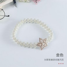 珍珠彈力窗簾綁帶 星星設計，增添優雅風範, 星星珍珠彈簧扣- 金色 1個, 1個