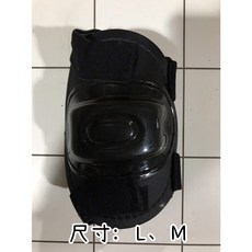 兒童直排輪/多功能運動護具 (S/M/L), 黑, 1個