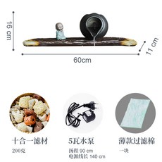 臺灣熱銷 陶瓷簡易組閤過濾器 桌麵魚缸外裝配件 家用小型物理淨化水質擋魚糞, 60cm瓷板沙彌上開口陶罐套裝, 1個