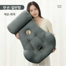 의자머리받침 쿠션 사무실 의자목받침대 헤드레스트