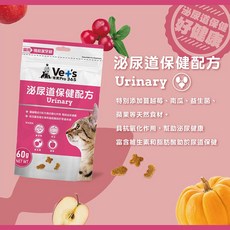Vet’s 唯寶 貓咪機能潔牙餅, 1個, 機能潔牙餅 泌尿保健