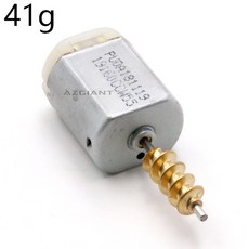 중앙 도어 잠금 액추에이터 모터 재규어호환 XJ XJ6 XJ8 XJ8L XJR X350 Azgiant