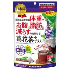 NihonYakken 葛花茶Plus三角茶包, 20入, 1盒