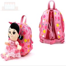 미아방지 백팩 유치원가방