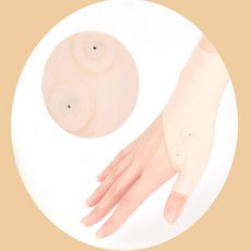 실리콘 팔목 아대 실리콘손목아대 산모손목보호대 주방손목보호대