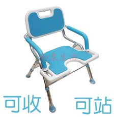 晉宇 沐浴椅 洗澡 可收合 可調高度 可站立 台灣製造 JY-311, 1個