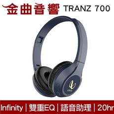 Infinity TRANZ 700 藍牙耳機 雙重EQ 20小時續航 免持通話, 藍色