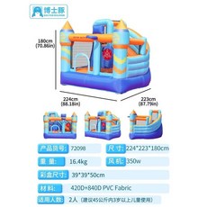 홈바운스 어린이 유니콘성 플라밍고 홈바운스 실내 및 실외 슬라이드 어린이 볼풀 선풍기 포함, 소형가정용폭발72098슬라이드캐슬선풍기포함, 1개