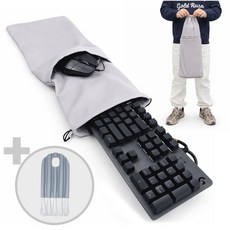 키보드&마우스수납 파우치 가방 풀배열 텐키리스 미니 공용 케이스 3사이즈, 1개, 그레이