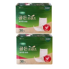 디펜드 일자형 기저귀 30매입 2팩 성인용기저귀 (골든프렌즈 보송)