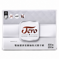 加厚耐用潔柔 JERO 雙層加厚擦手紙 100抽 20包 吸水擦拭紙, 1箱, JERO擦手紙, 200張