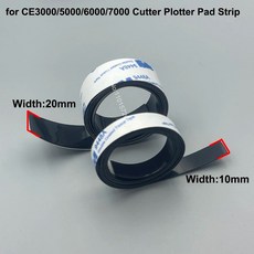 Graphtec CE5000 커팅 플로터 보호 가드 스트립 CE5000-40 CE5000-60 CE5000-120 CE3000 커터 매트 필름 블레이드 패드 테이프