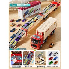 변신 트럭 레일 운송차 합금 자동차 남아 장난감, 1개, 트럭 12개 레드