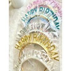 생일머리띠 5종 세트, 1세트, 5개