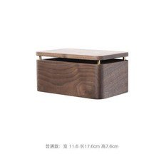 免打孔壁掛式衛生間紙巾盒, 1個, 小號紙巾盒