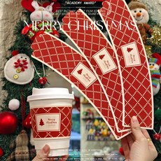 컬러젤 컵홀더 반짝반짝 크리스마스 시즌 생활용, 1개, 레드 베이스 체크 크리스마스 버클 100장